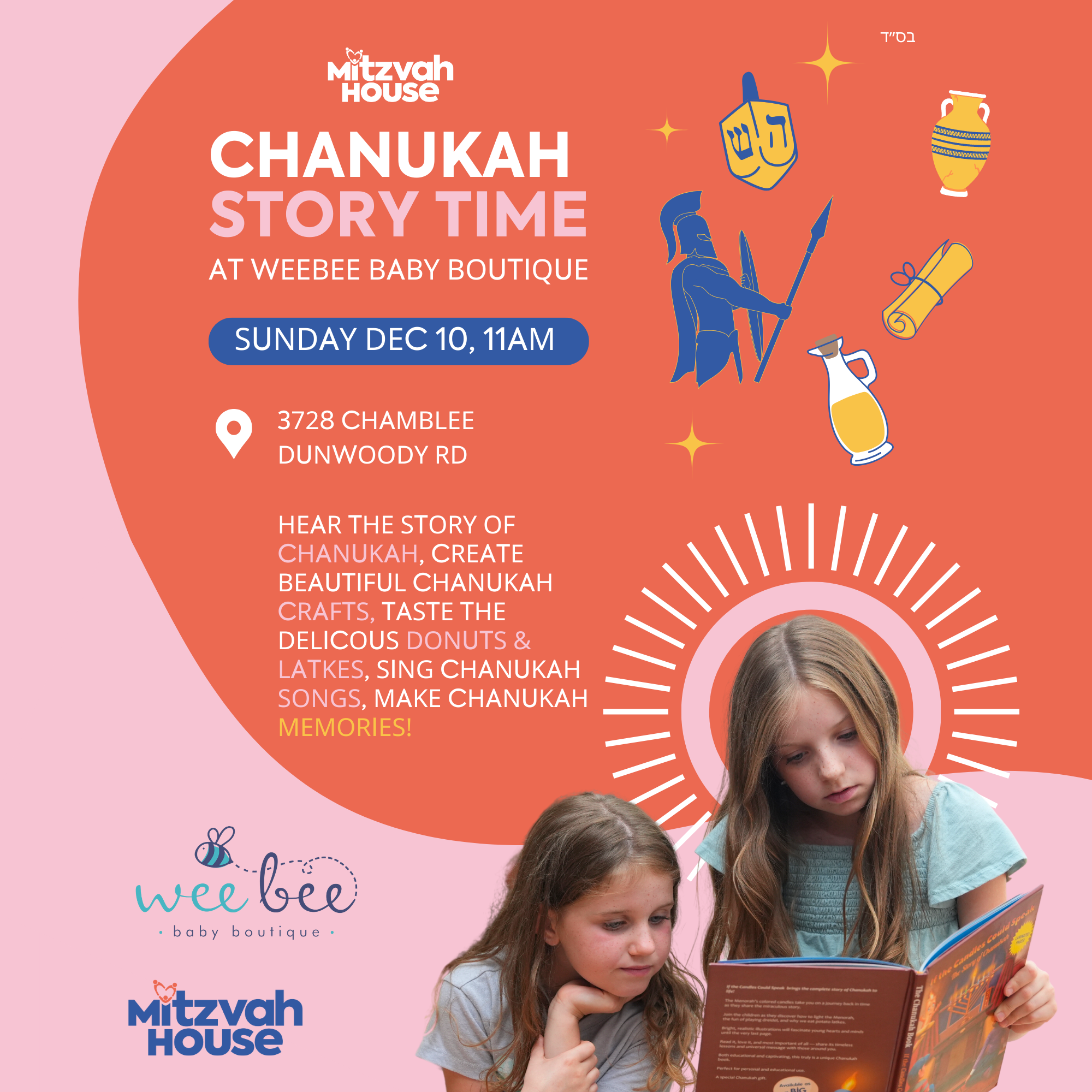 Chanukah Story Time