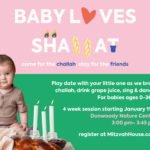 Baby Loves Shabbat Winter Session