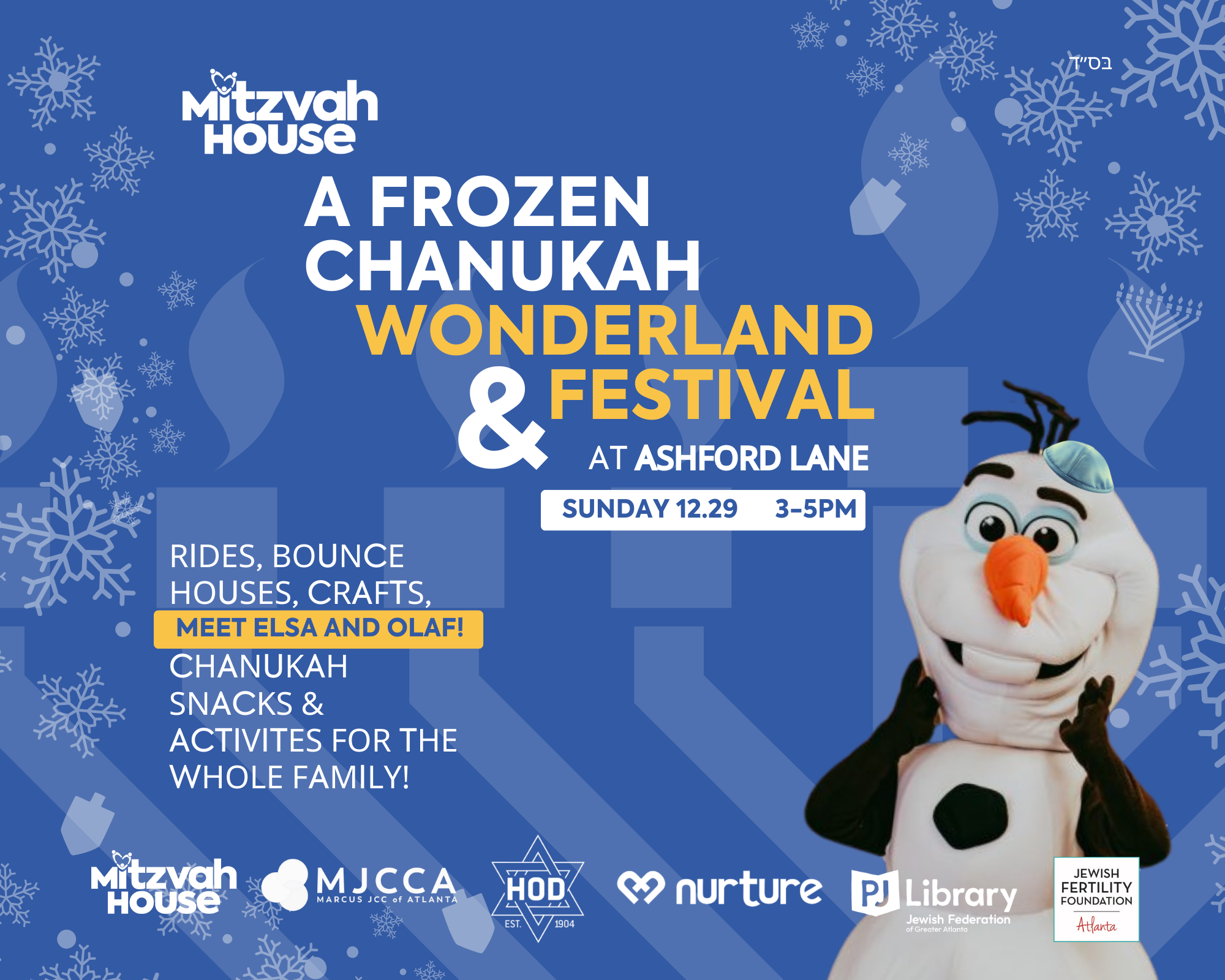 A Frozen Chanukah Wonderland @ Ashford Lane