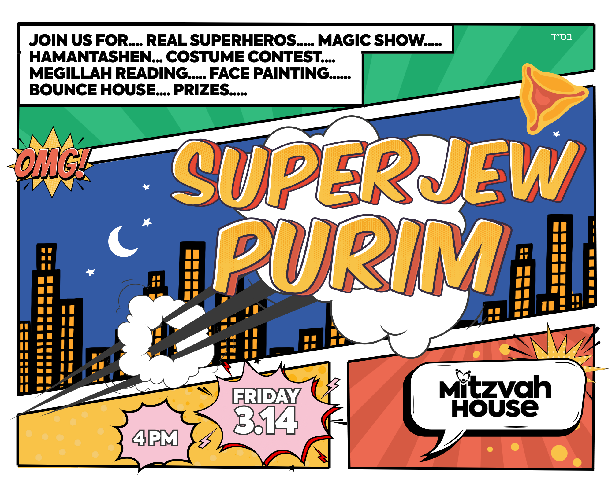 Superhero Purim