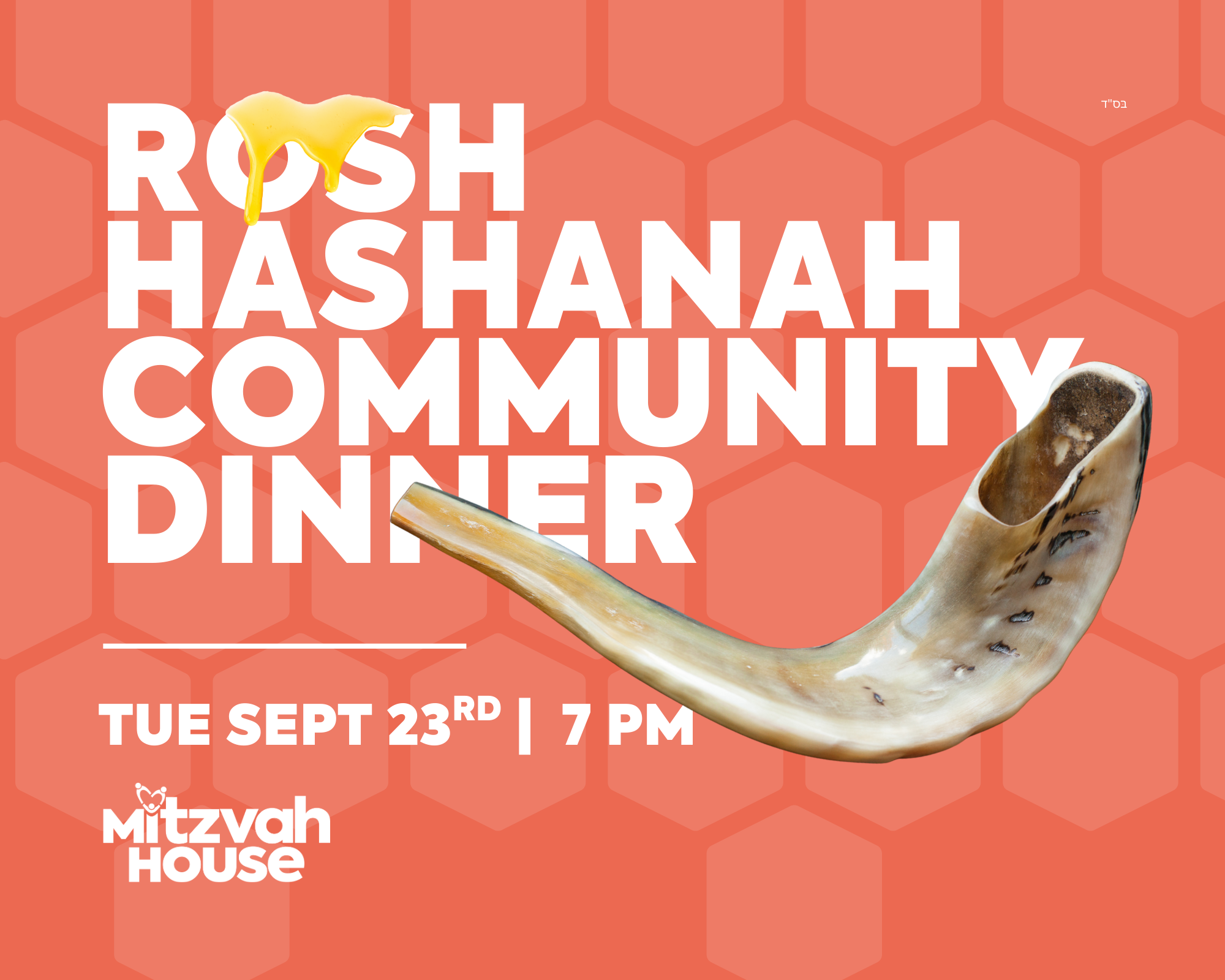 Rosh Hashana Dinner