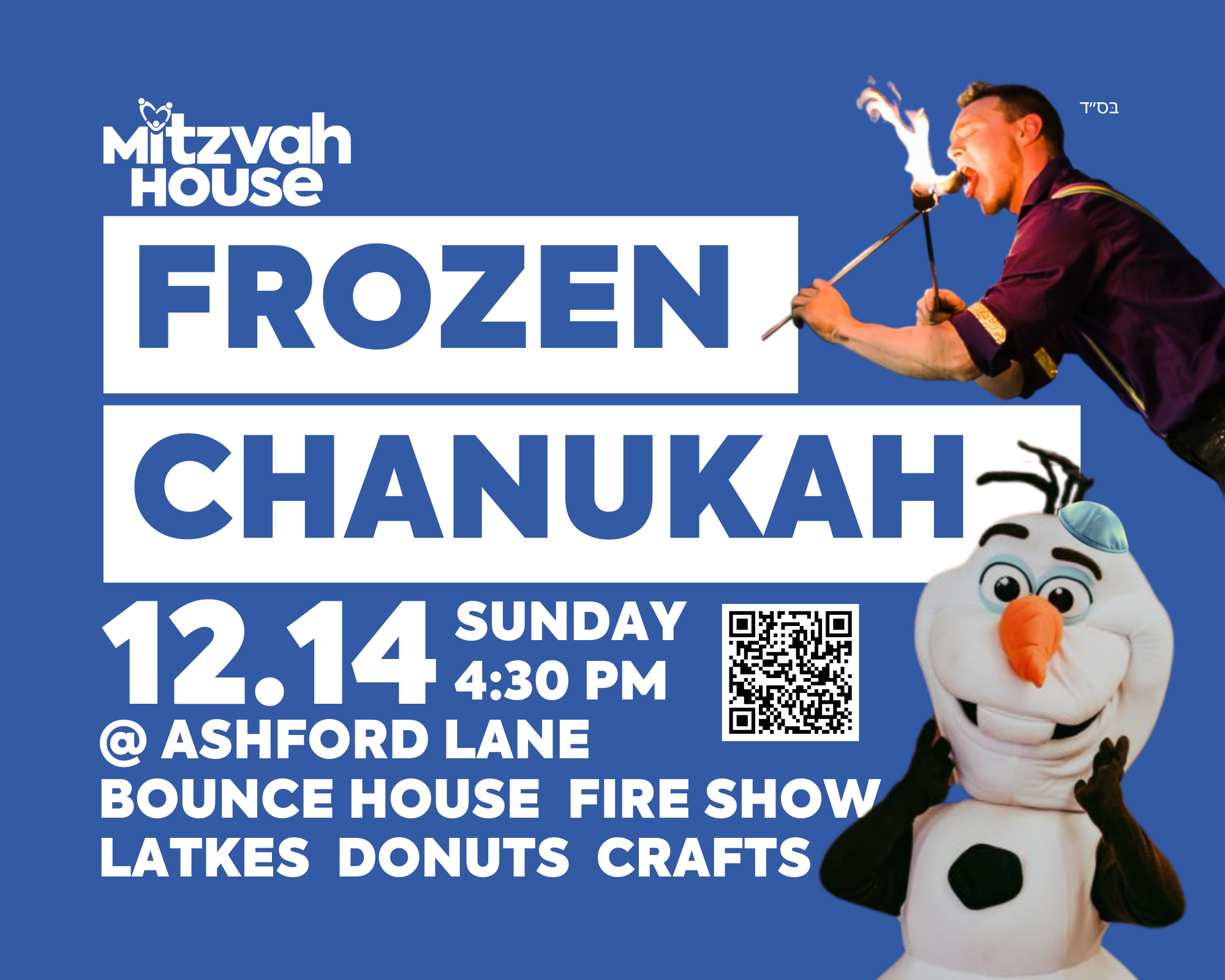 Frozen Chanukah