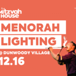 2025 - Menorah Lighting at Dunwoody Village