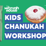 2025 - Kids Chanukah Workshop