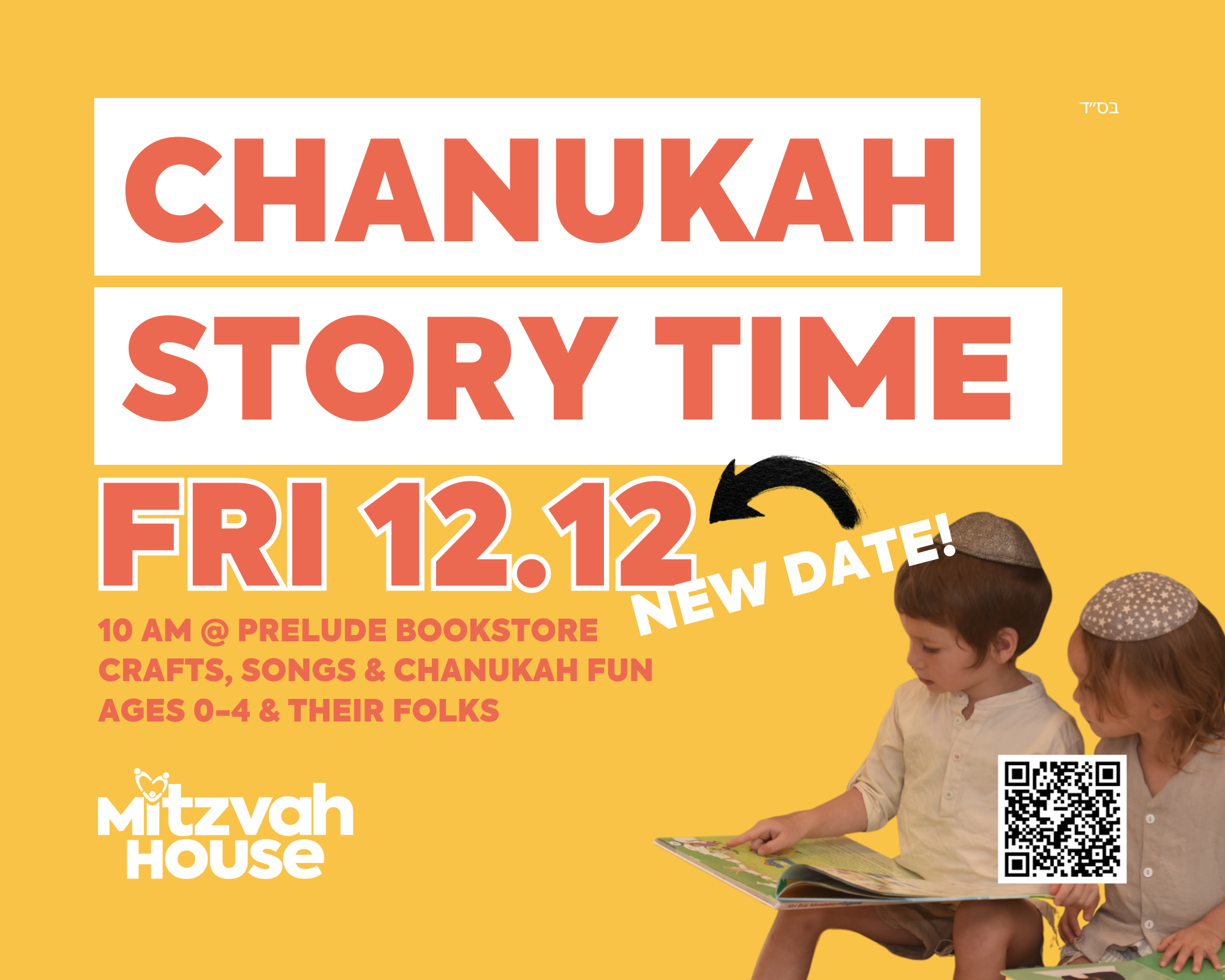 Chanukah Storytime at Prelude Bookstore