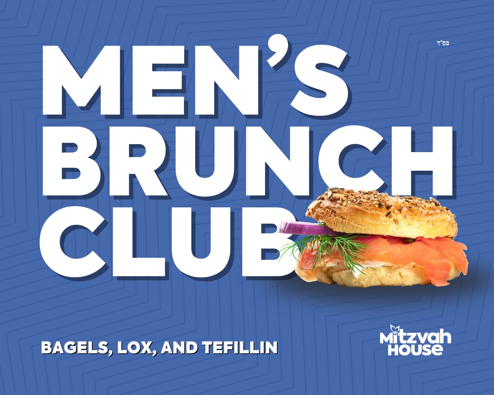 Men's Brunch Club