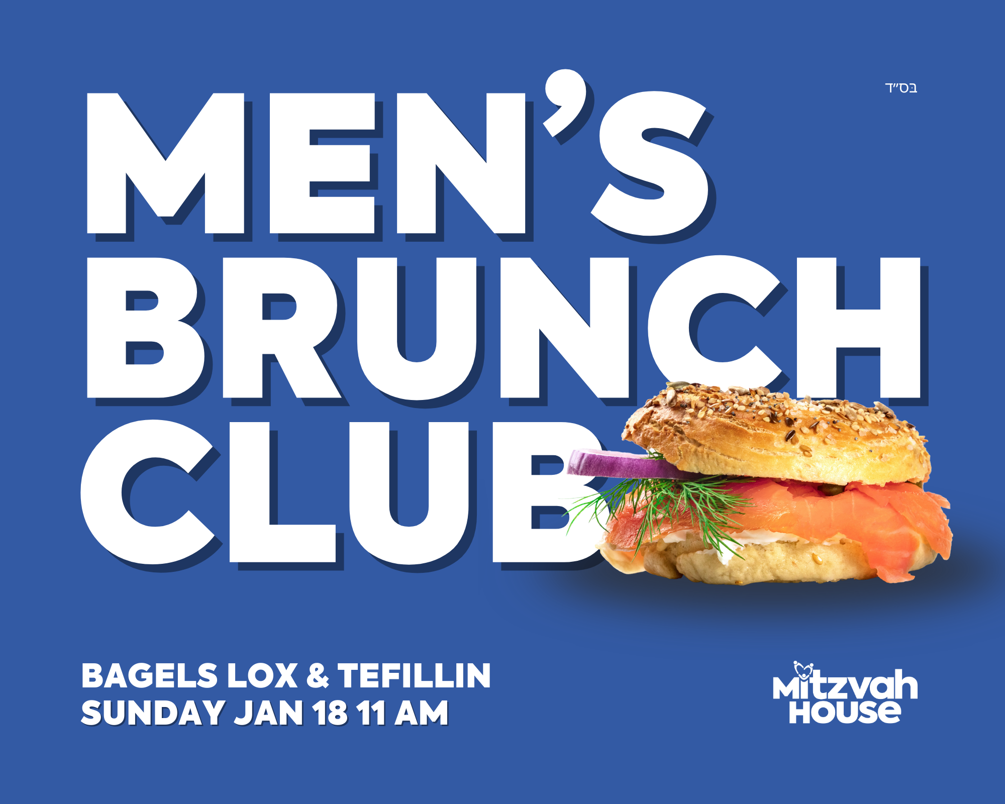 Men's Brunch Club