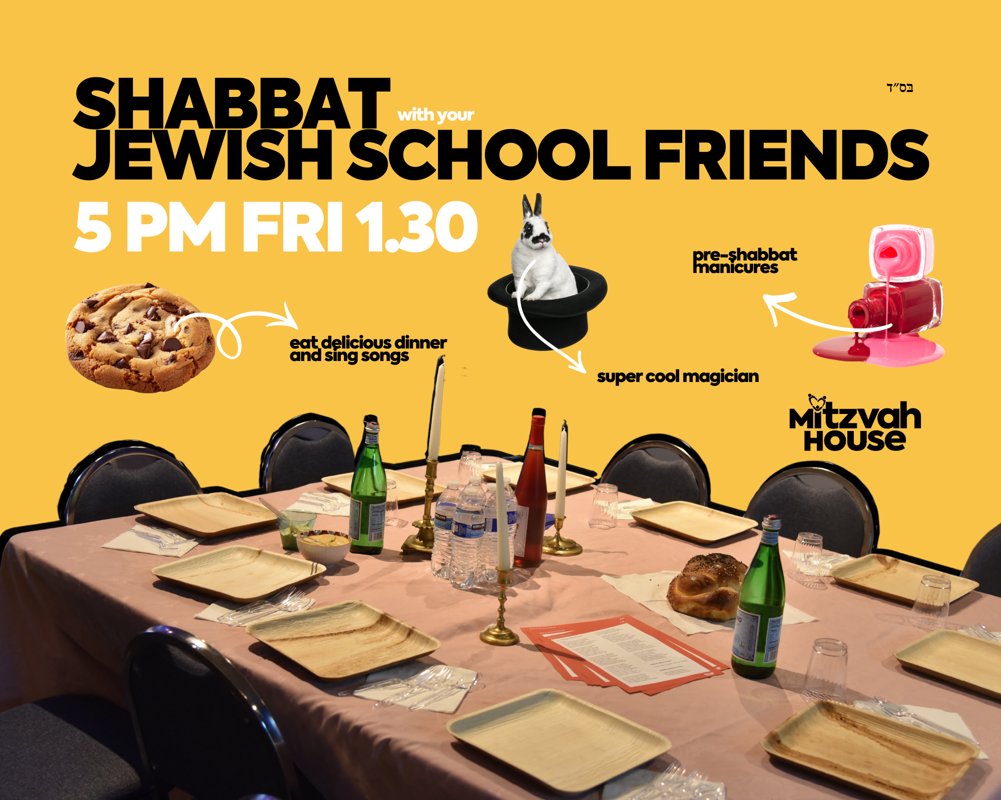 Shabbat with your Jewish School Friends