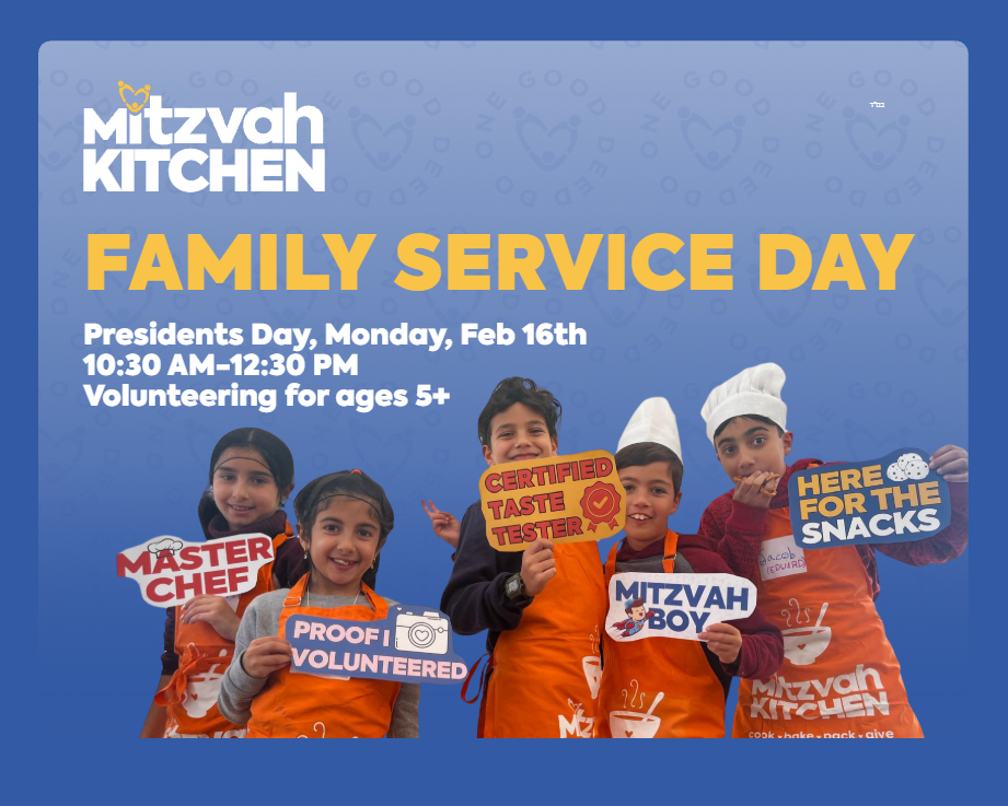 Mitzvah Kitchen - Family Service Day