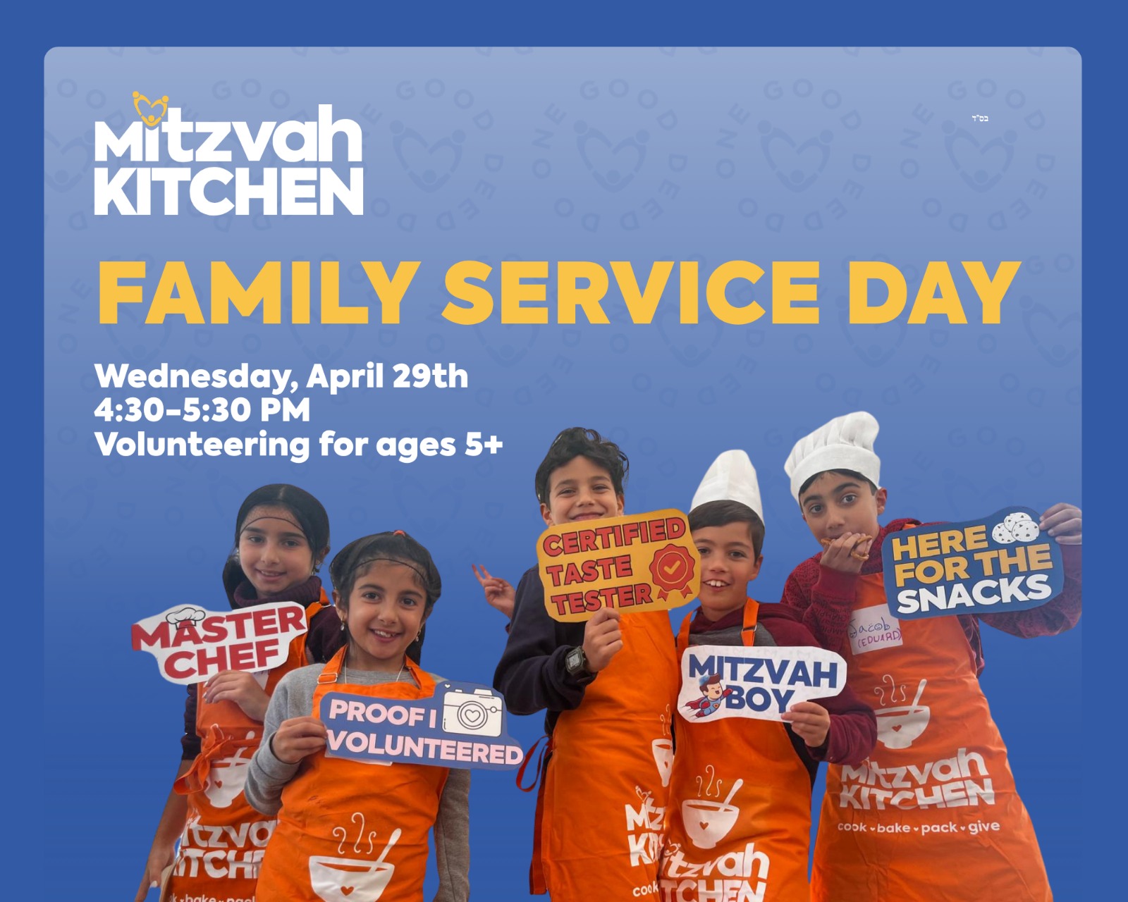 Mitzvah Kitchen - Family Service Day