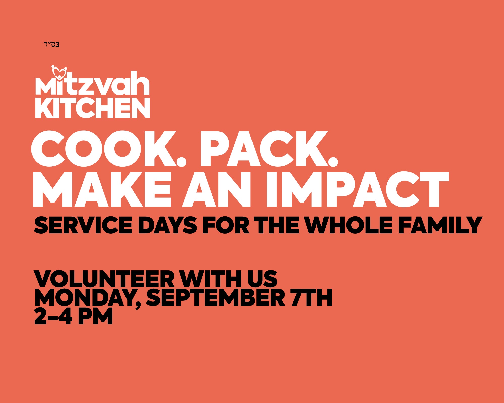 Mitzvah Kitchen - Labor Day Family Service Day