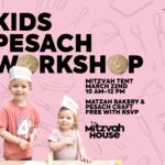 Kids Pesach Workshop