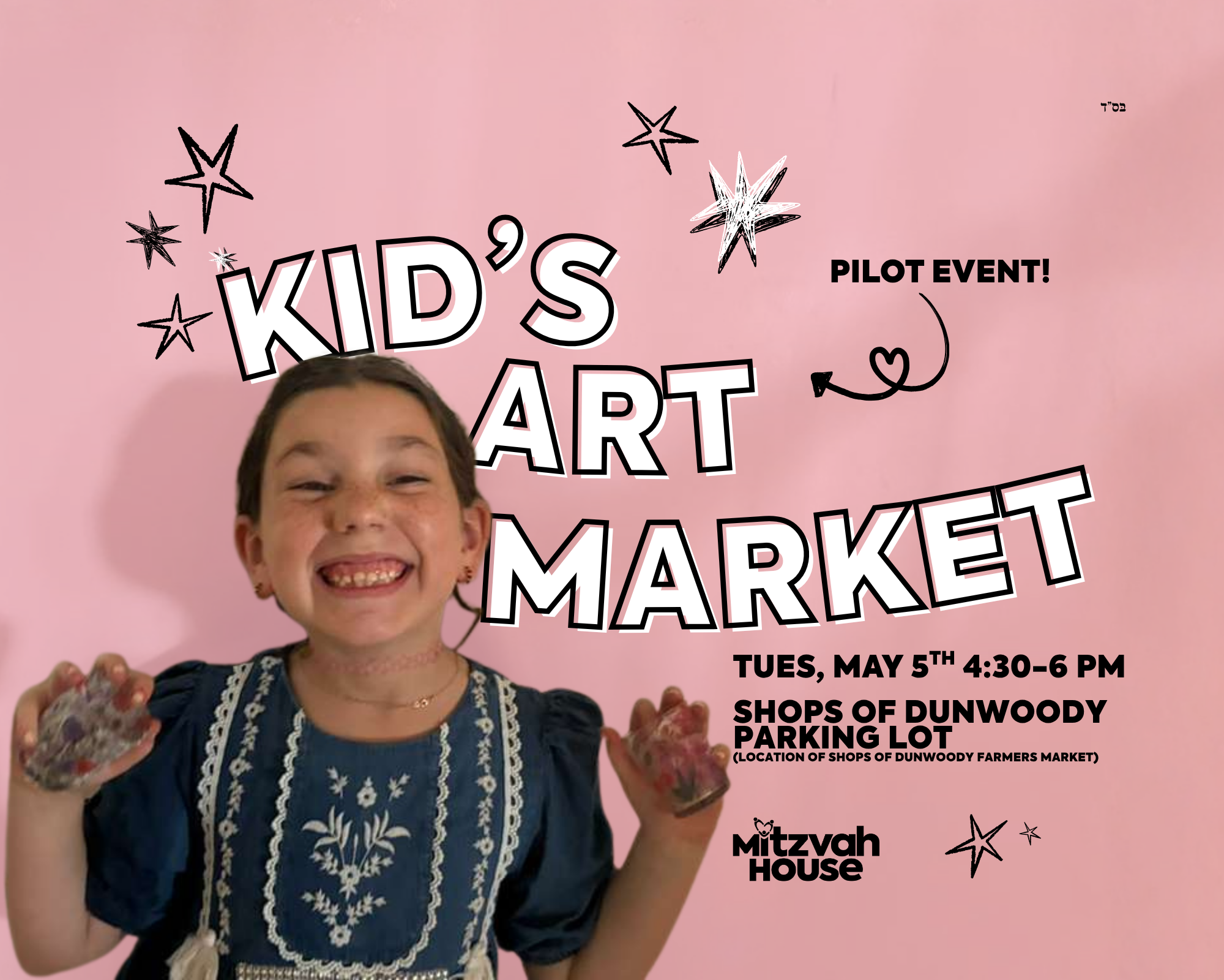 Kid's Art Market