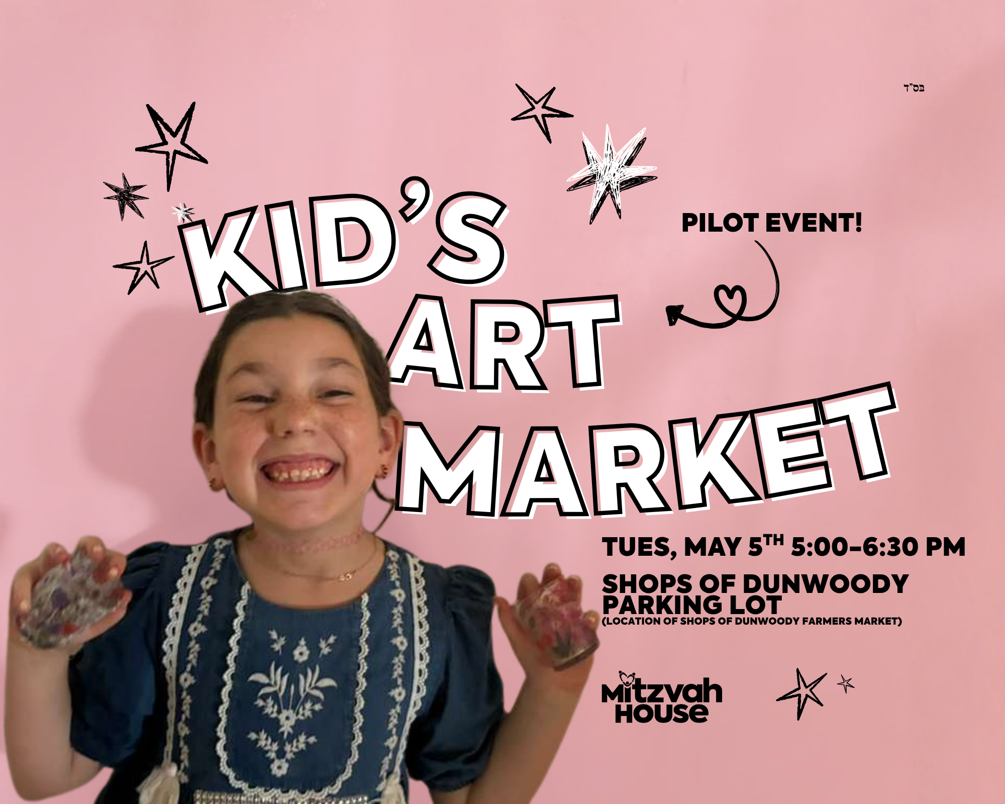 Kid's Art Market