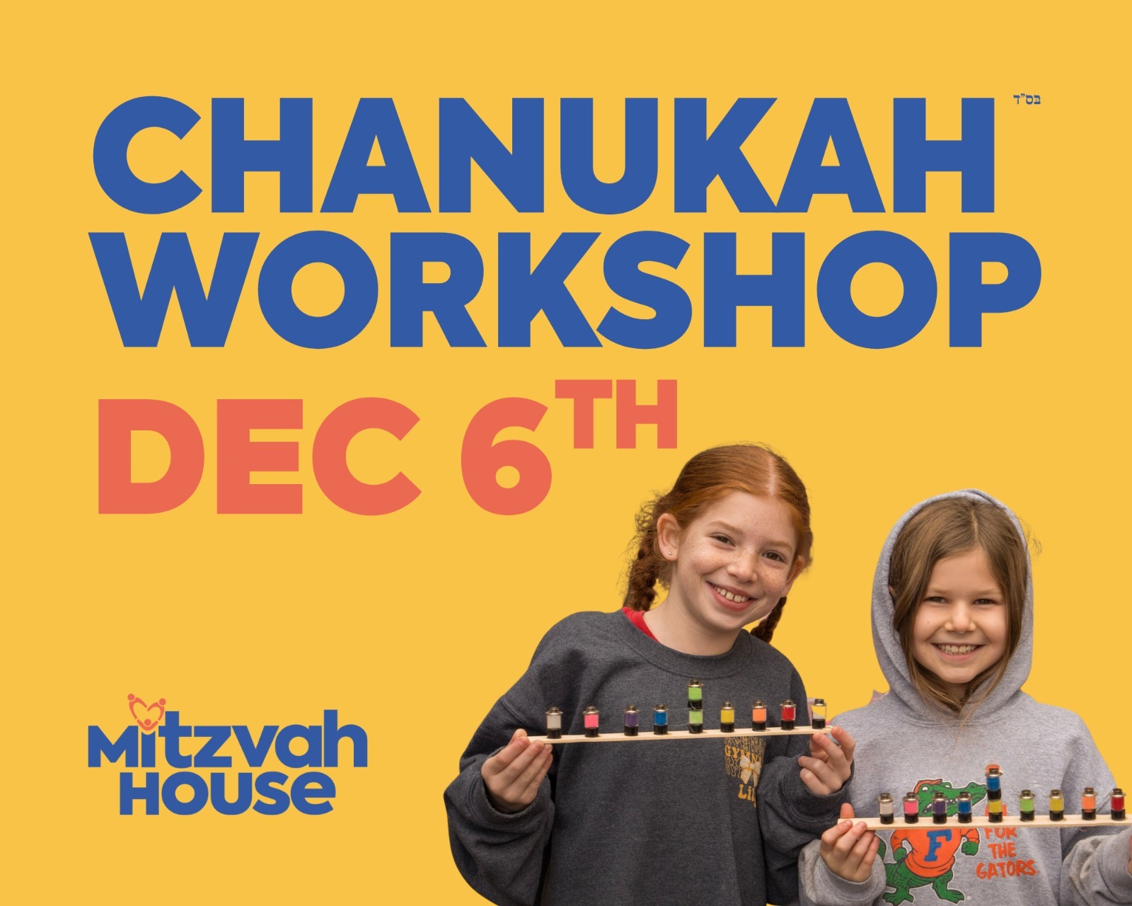 Chanukah Workshop for Kids!