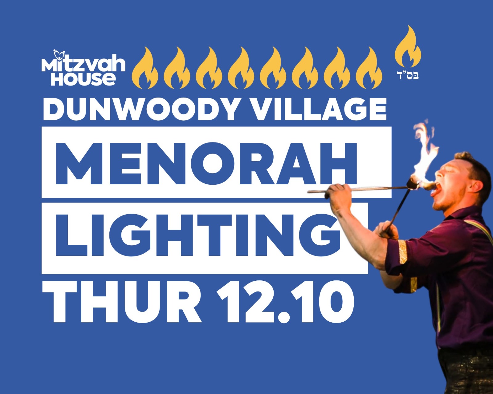 Menorah Lighting @ Dunwoody Village